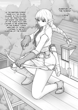 Page 2 of A Tale Destroyed by Savages and Despair