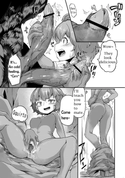 Page 11 of Fukkou!? Ishu Kouhai8-wa