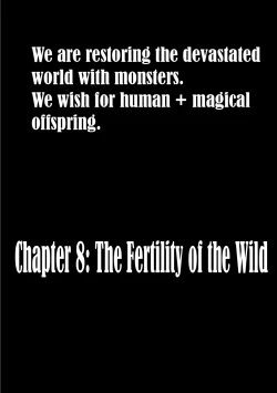 Page 2 of Fukkou!? Ishu Kouhai8-wa