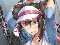 Page 3 of Mei no Shikyuu wa Master Ball!! Jutai Hokakuritsu 100% Gensen Sagyou de Meippai Umu! | Rosa's Womb Is A Master Ball! Laying Lots Of Eggs With 100% Catch And Fertilization Rate IV Breeding!