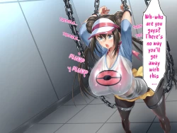 Page 4 of Mei no Shikyuu wa Master Ball!! Jutai Hokakuritsu 100% Gensen Sagyou de Meippai Umu! | Rosa's Womb Is A Master Ball! Laying Lots Of Eggs With 100% Catch And Fertilization Rate IV Breeding!