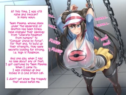 Page 7 of Mei no Shikyuu wa Master Ball!! Jutai Hokakuritsu 100% Gensen Sagyou de Meippai Umu! | Rosa's Womb Is A Master Ball! Laying Lots Of Eggs With 100% Catch And Fertilization Rate IV Breeding!