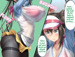 Page 9 of Mei no Shikyuu wa Master Ball!! Jutai Hokakuritsu 100% Gensen Sagyou de Meippai Umu! | Rosa's Womb Is A Master Ball! Laying Lots Of Eggs With 100% Catch And Fertilization Rate IV Breeding!