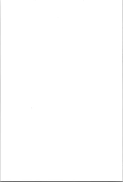 Page 39 of White Sauce o Wasurezuni - Don't forget the white sauce.