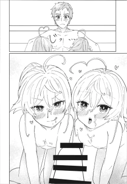 Page 28 of W Tanya to Ecchi na Youjo Play Shiyou