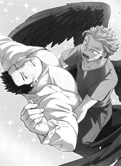 Page 3 of Mijuku na Ore ja Iya desu ka