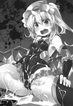 Page 3 of Taimanin Flan