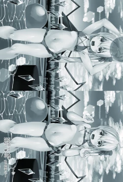 Page 17 of Taimanin Flan III