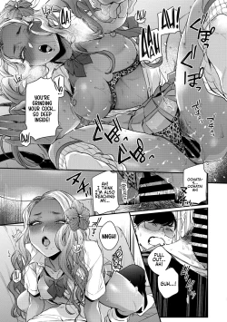 Page 27 of Oohatasan Is my Dream Gyaru