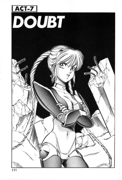 Page 108 of Let's Kurumi