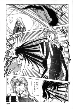 Page 156 of Let's Kurumi