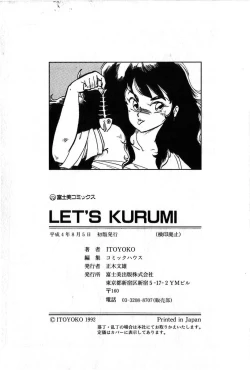 Page 179 of Let's Kurumi