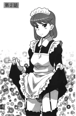 Page 22 of Kanbenshiteyo!? Ojousama | 大小姐很沒用就讓她嚐嚐被上的滋味