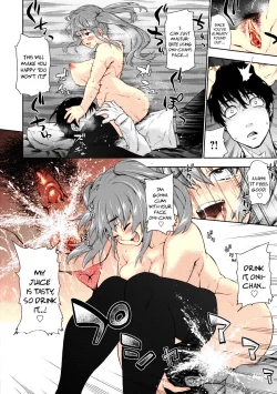 Page 6 of Tobikkiri Junjou Sister