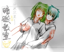 Page 11 of Ansatsu kyōshitsuR 18 practice