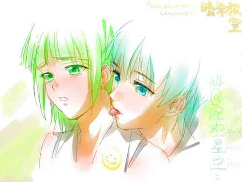 Download Ansatsu kyōshitsuR 18 practice