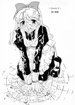 Page 2 of Yami no Bara