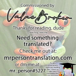 Page 27 of Futari no Tokubetsu