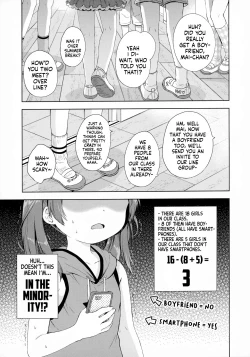 Page 3 of Futari no Tokubetsu