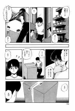 Page 135 of Endless Love