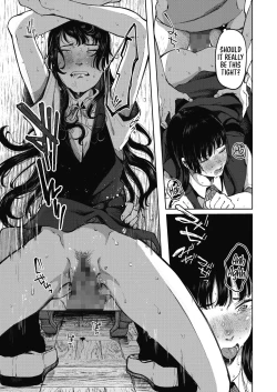 Page 13 of Udaru Mayu｜Sweltering Cocoon