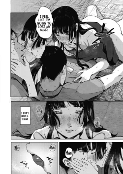 Page 18 of Udaru Mayu｜Sweltering Cocoon