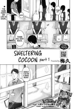 Page 1 of Udaru Mayu｜Sweltering Cocoon