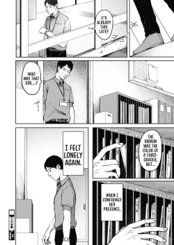 Page 24 of Udaru Mayu｜Sweltering Cocoon