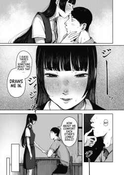 Page 7 of Udaru Mayu｜Sweltering Cocoon