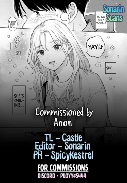 Page 25 of Soleil｜Soleil