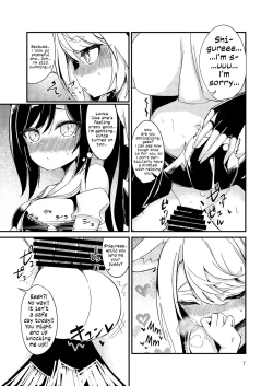 Page 6 of Nukenai Yuudachi | Yuudachi is Stuck