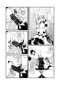 Page 8 of Nukenai Yuudachi | Yuudachi is Stuck