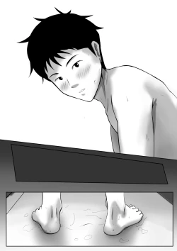 Page 13 of Haha wa Onna Deshita 5 | My Mother Was a Woman 5