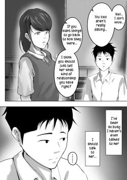 Page 19 of Haha wa Onna Deshita 5 | My Mother Was a Woman 5