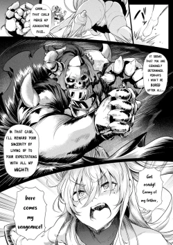 Page 4 of Azdaroth no Kishi Alicia | Knight of Azdaroth Alicia