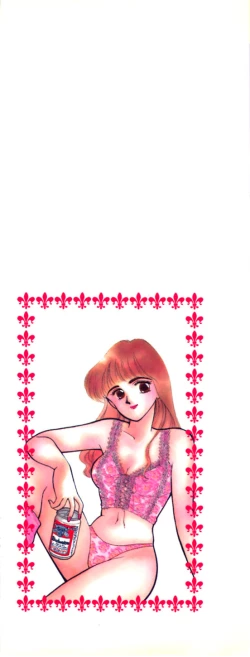 Page 4 of Panic Night