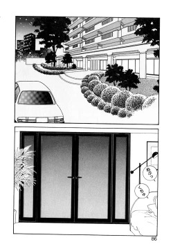 Page 87 of Panic Night