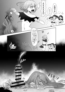 Page 51 of Mecha Tsuyoi Hazu no Onna Kakutouka, Mesugaki Mazoku ni Wana ni Hamerare Bokorare Futanari Buzama Level Drain Kyousei Shasei Shizako ni Sarete Sekka Hakai Shokei