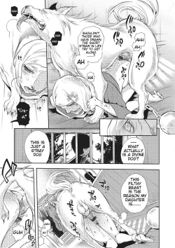 Page 17 of HalfBeast