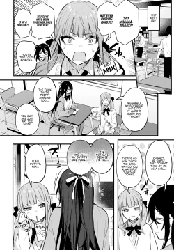 Page 6 of Koi no Susumekata | How to Advance Your Love