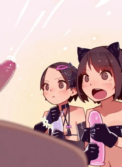 Page 197 of Tiny Evilchan-tachi no Mugen Sakusei Jigoku | 天然抖S淫魔們的無限榨精地獄