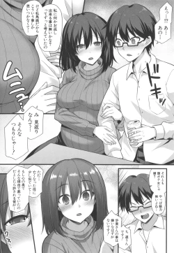 Page 119 of Haramase! Shiawase Oyakodon!