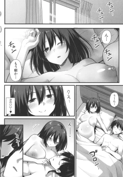 Page 148 of Haramase! Shiawase Oyakodon!