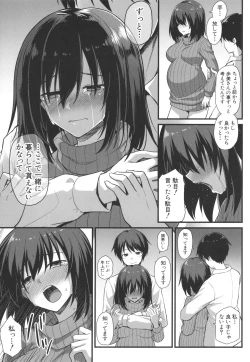 Page 151 of Haramase! Shiawase Oyakodon!