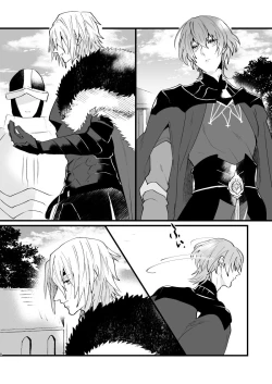 Page 5 of Tokashite, Nomikonde - Melt, Swallow It.