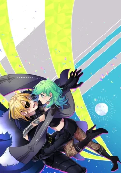 Page 1 of Kimi to Tsuki made