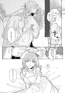 Page 10 of moonlit blue