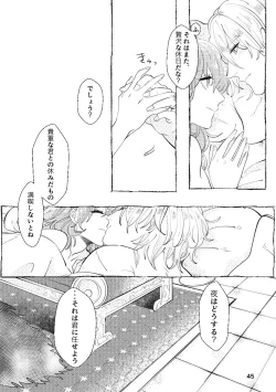 Page 44 of moonlit blue