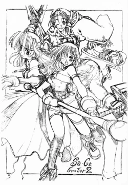 Page 10 of Long Kiss GOOD NIGHT