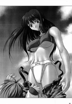 Page 19 of Long Kiss GOOD NIGHT